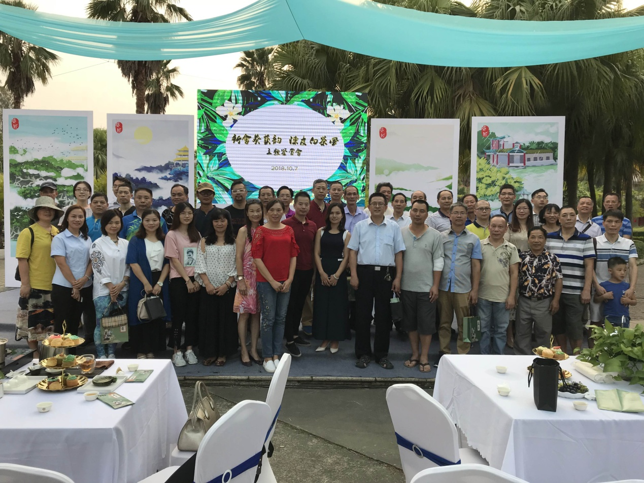 新会葵博园2018年葵匠文化传播中心进驻活动